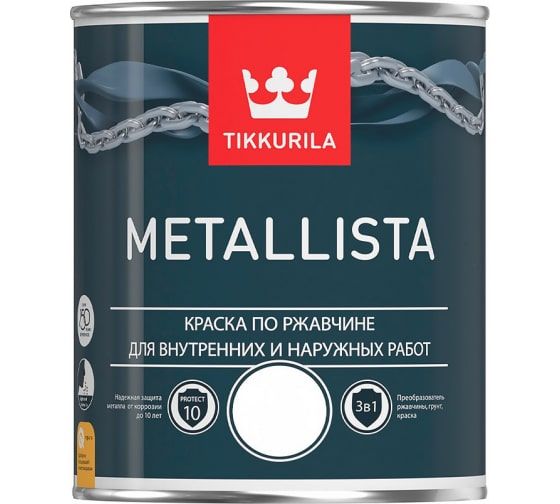 товар Краска для металла Tikkurila "metallista" серебряная гладкая 0.9л 1/6 203643 Tikkurila магазин Tehnorama (официальный дистрибьютор Tikkurila в России)