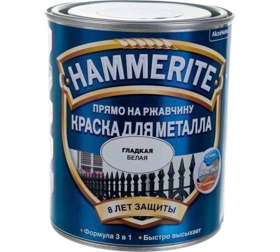 товар Краска для металла Hammerite белая гладкая 0.75л 5094134 Hammerite магазин Tehnorama (официальный дистрибьютор Hammerite в России)