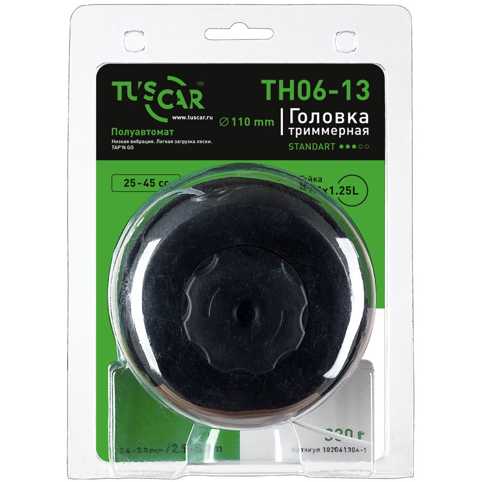 Головка триммерная Tuscar TH06-13 Standart гайка M101.25L 102061304-1 Tuscar от магазина Tehnorama