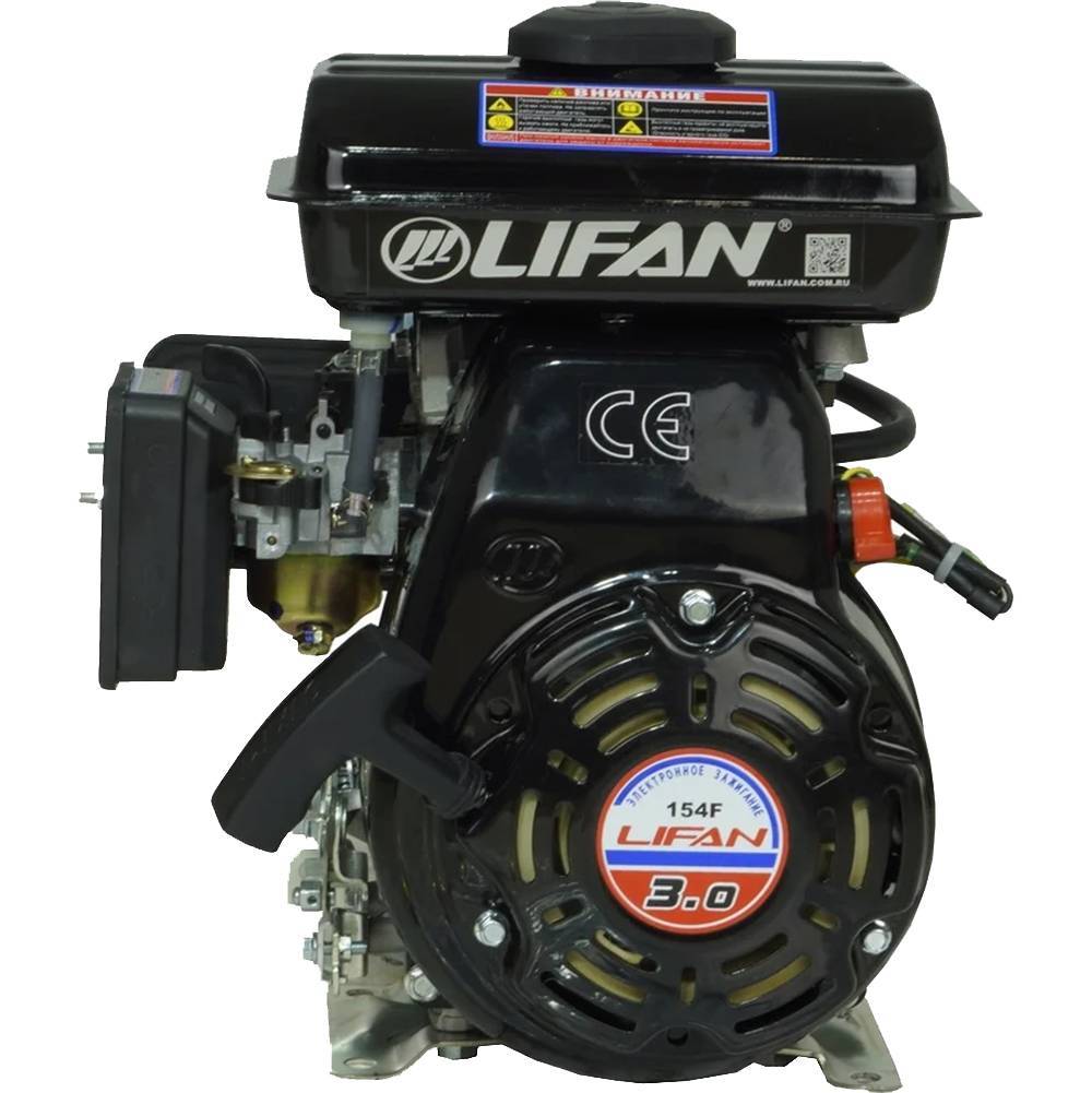 Двигатель Lifan ДБГ-2.5 2.5 л.с. 152F Lifan от магазина Tehnorama