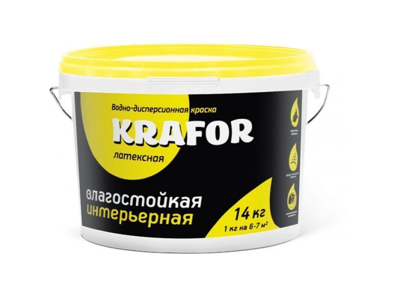 Краска водно-дисперсная интерьерная Krafor влагостойкая латексная 14кг 26967 Krafor от магазина Tehnorama