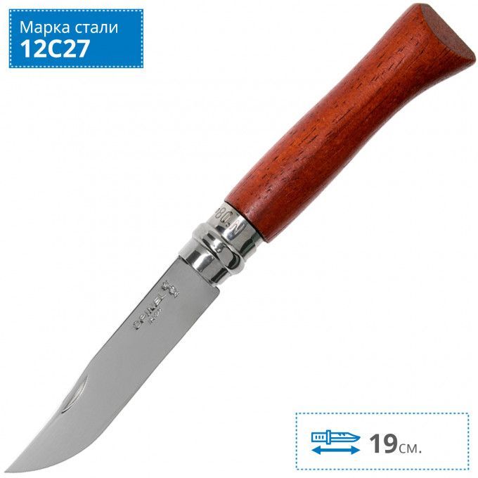 Нож Opinel №8 нержавеющая сталь рукоять из дерева бубинга 226086 Opinel от магазина Tehnorama