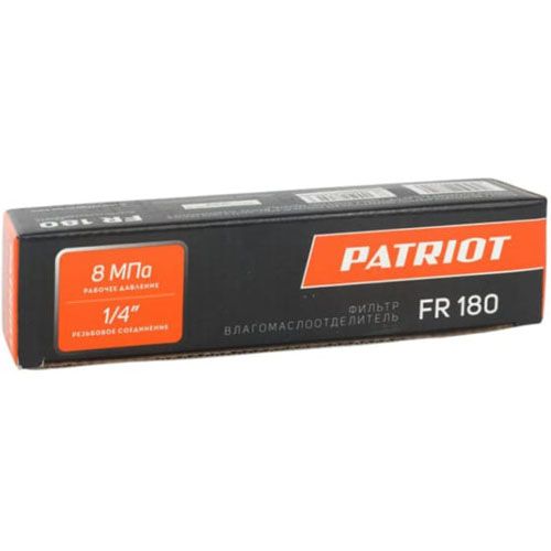 Фильтр влагомаслоотделитель Patriot FR 180 с регулятором 830901002 Patriot от магазина Tehnorama