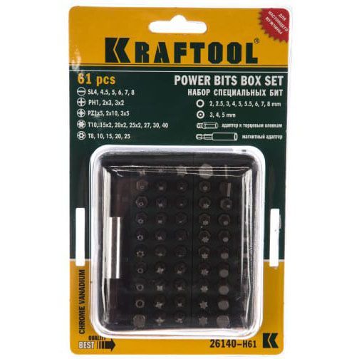 Набор бит Kraftool Expert с адаптером 61шт 26140-H61 Kraftool от магазина Tehnorama