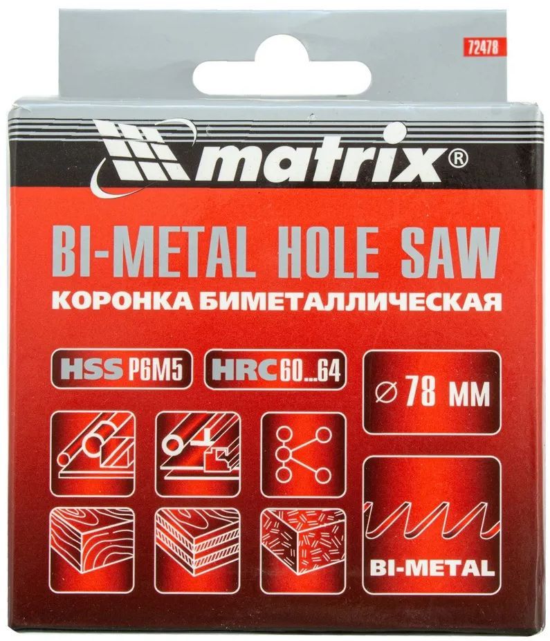 Коронка Matrix Bimetal 78мм 72478 Matrix от магазина Tehnorama