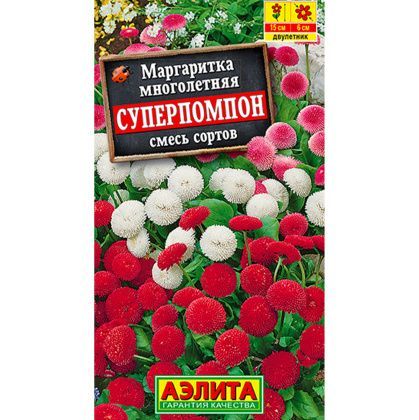 товар Маргаритка Суперпомпон смесь окрасок ц/п Аэлита 570249 Аэлита магазин Tehnorama (официальный дистрибьютор Аэлита в России)