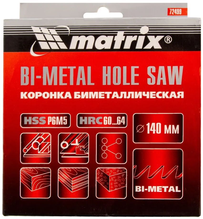 Коронка Matrix Bimetal 140мм 72499 Matrix от магазина Tehnorama