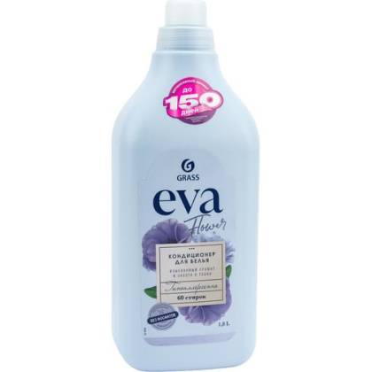 товар Кондиционер для белья Grass EVA flower концентрированный голубой 1,8кг Grass магазин Tehnorama (официальный дистрибьютор Grass в России)