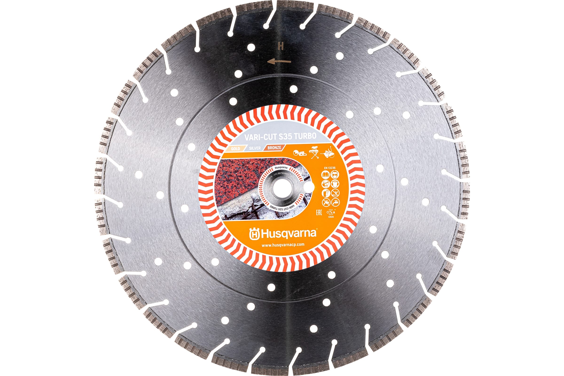 Алмазный диск Husqvarna VARI-CUT S35 400-25.4/20.0 5879059-01 Husqvarna от магазина Tehnorama
