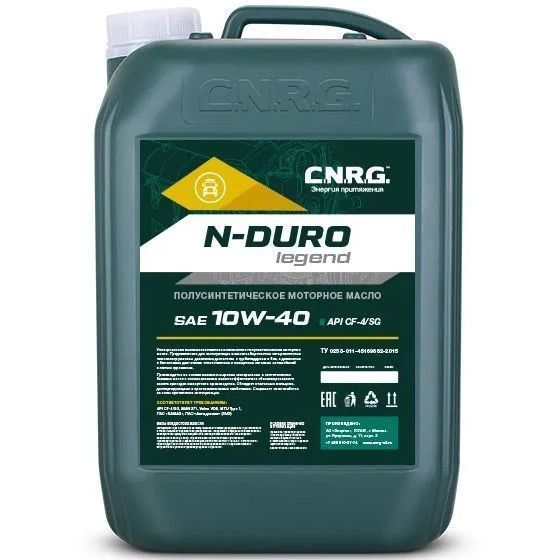 Масло моторное CNRG 10л N-Duro Legend полусинтетическое CNRG-028-0010 CNRG от магазина Tehnorama