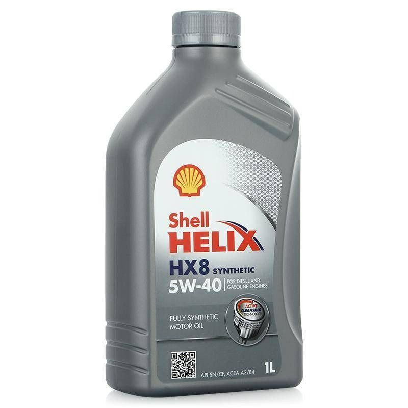 Масло моторное Shell 1л Helix HX8 синтетическое 550023626 Shell от магазина Tehnorama
