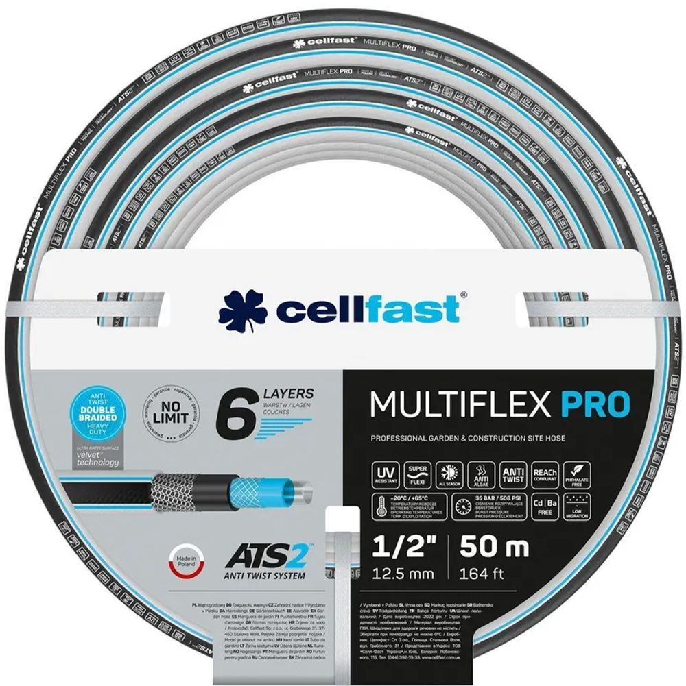 Шланг Cellfast MULTIFLEX ATS V 1/2" 50м 6 слоев 13-802 Cellfast от магазина Tehnorama