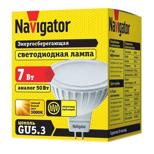 Лампа светодиодная Navigator 7Вт 230В GU53 теплый свет 94244 NLL-MR16 Navigator от магазина Tehnorama