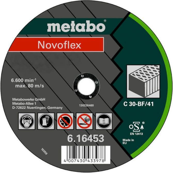 Круг отрезной Metabo Novoflex по камню 125x2.5мм вогнутый С30 Z 616428000 Metabo от магазина Tehnorama