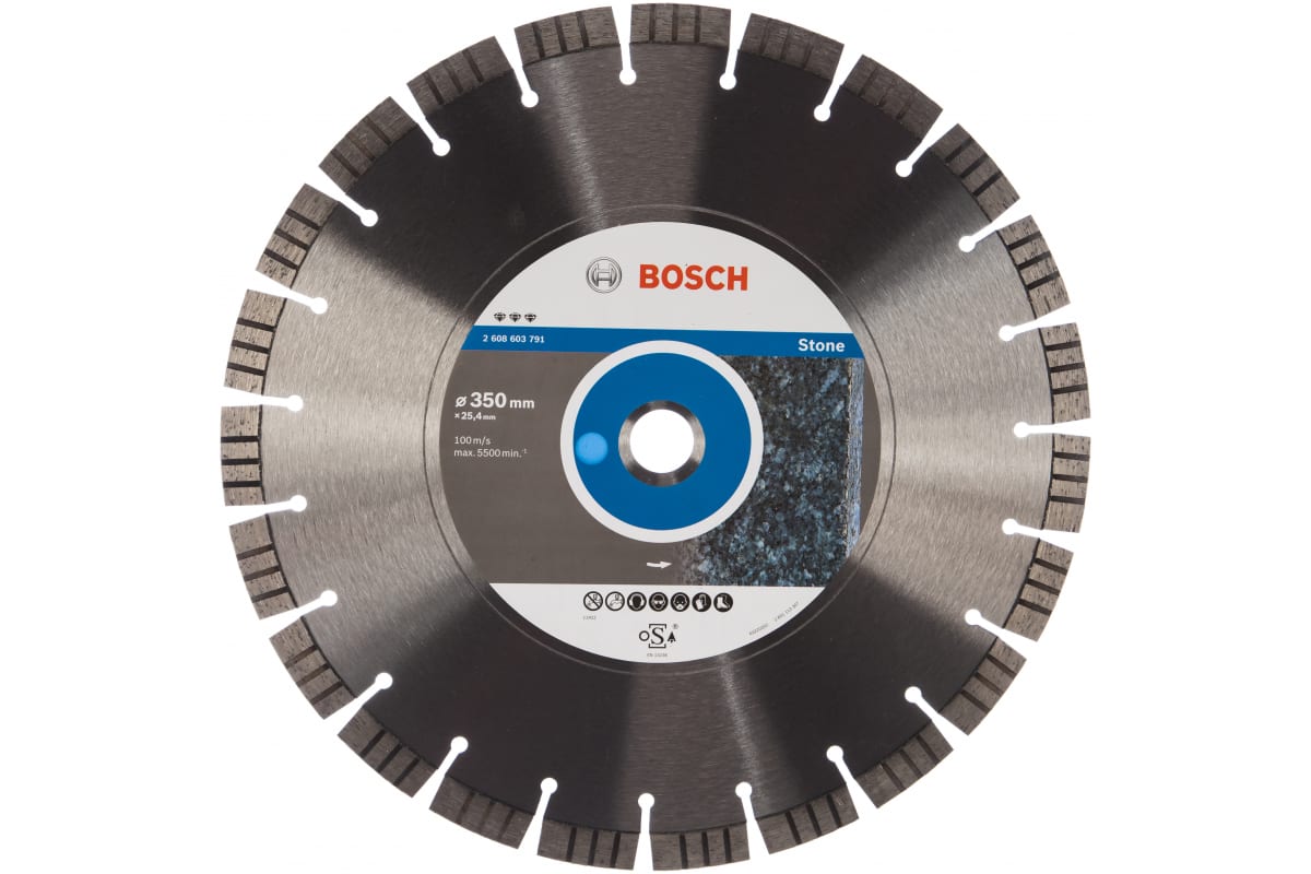 товар Диск алмазный Bosch 350х25.4 мм Bf Stone камень 2608603791 Bosch магазин Tehnorama (официальный дистрибьютор Bosch в России)