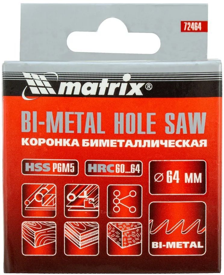 Коронка Matrix Bimetal 64мм 72464 Matrix от магазина Tehnorama