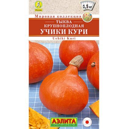 товар Тыква крупноплодная Учики кури ц/п Аэлита 596673 Аэлита магазин Tehnorama (официальный дистрибьютор Аэлита в России)