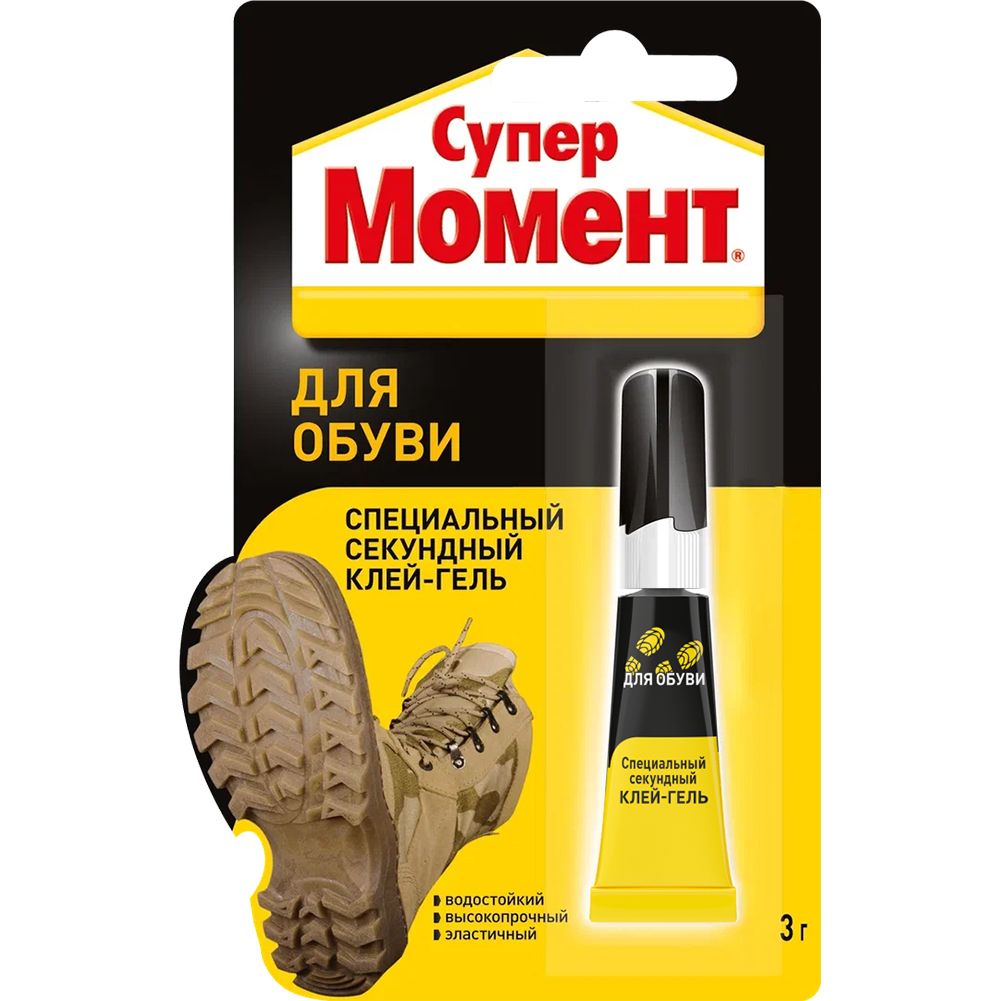 Клей Момент Супер для обуви 3г Момент от магазина Tehnorama