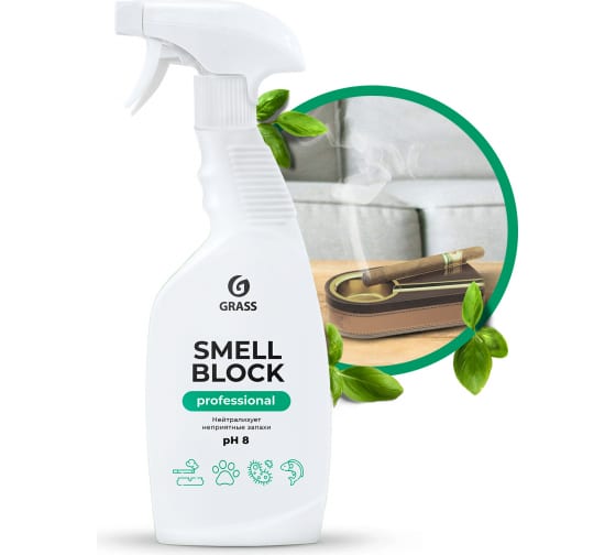 Нейтрализатор запаха Grass "Smell Block" Professional 600мл 125536 Grass от магазина Tehnorama