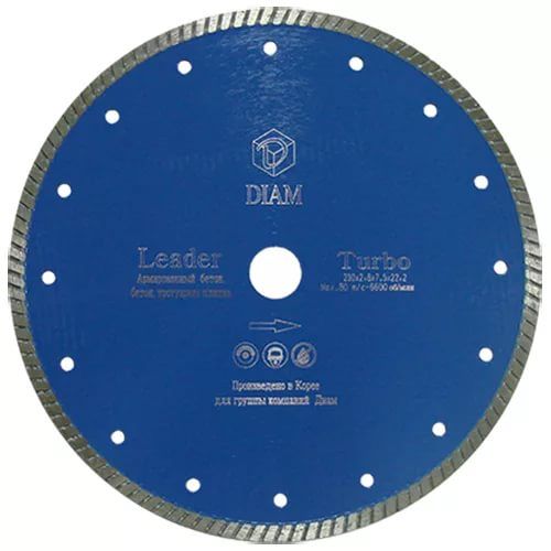 товар Алмазный диск железобетон Diam turbo hummer 000421 Diam магазин Tehnorama (официальный дистрибьютор Diam в России)