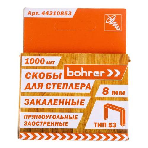 Скобы для степлера Tech-Krep SKM T53 8х0.7х11.3мм 138712 Tech - Krep от магазина Tehnorama