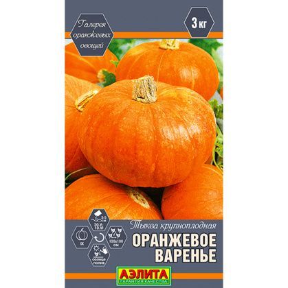 товар Тыква крупноплодная Оранжевое варенье ц/п Аэлита 595918 Аэлита магазин Tehnorama (официальный дистрибьютор Аэлита в России)