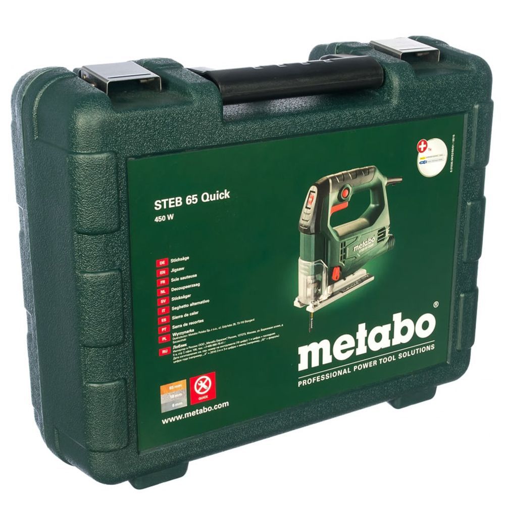 Лобзик Metabo STEB 65 Quick 601030500 Metabo от магазина Tehnorama