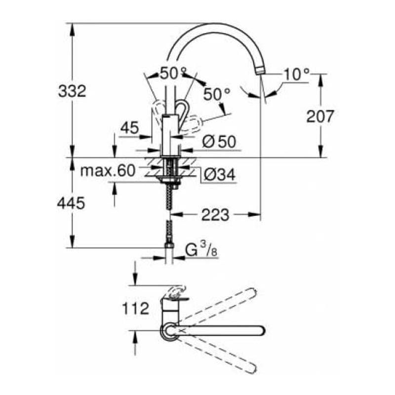 Смеситель для кухни Grohe Bau loop 332х223мм 28мм 31368000 Grohe от магазина Tehnorama