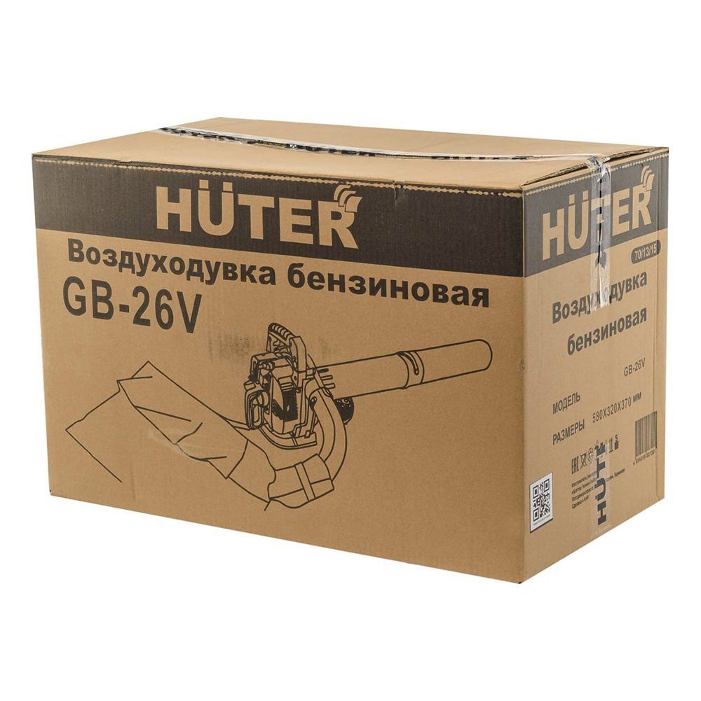 Воздуходув бензиновый Huter GB-26V 70/13/15 Huter от магазина Tehnorama