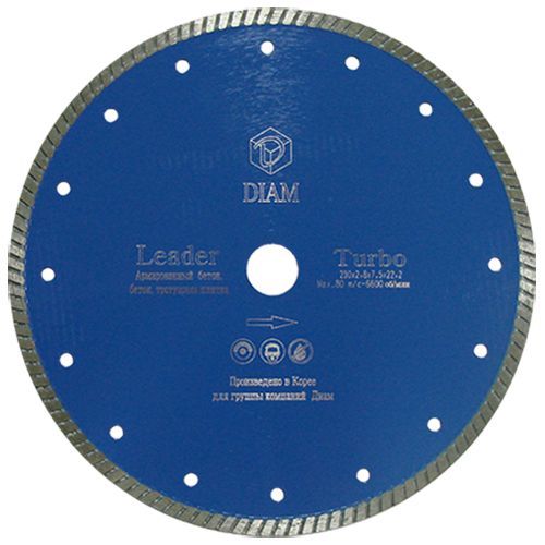Алмазный диск Diam Turbo LEADER 230х2.5х7.5х22.2 Бетон 000118 Diam от магазина Tehnorama