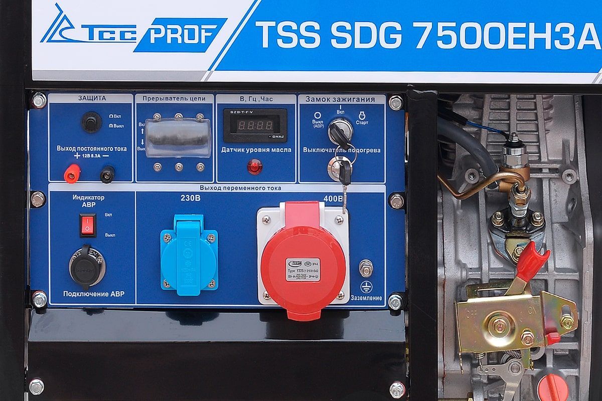 Генератор дизельный TSS SDG 7500EH3А 100027 TSS от магазина Tehnorama