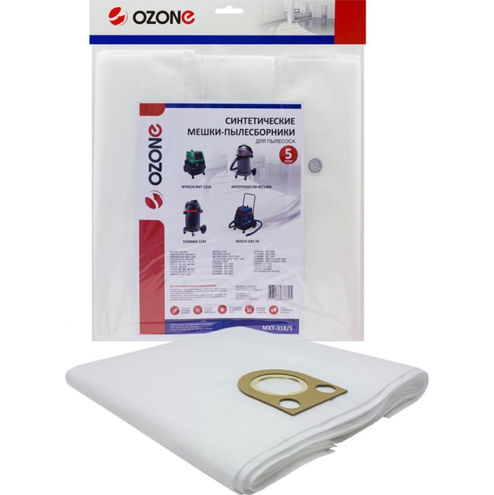 Мешок для пылесоса Ozone turbo синтетика до 72л 5шт MXT-318/5 Ozone от магазина Tehnorama