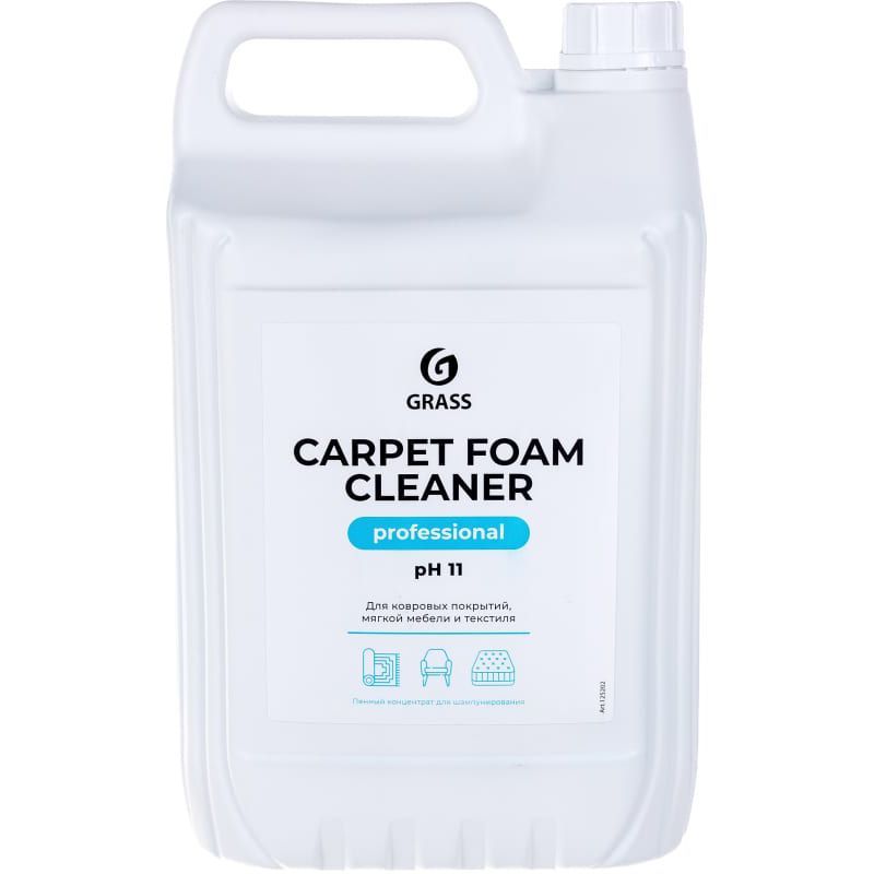 Очиститель ковровых покрытий Grass Carpet Foam Clener 5.4кг 125202 Grass от магазина Tehnorama