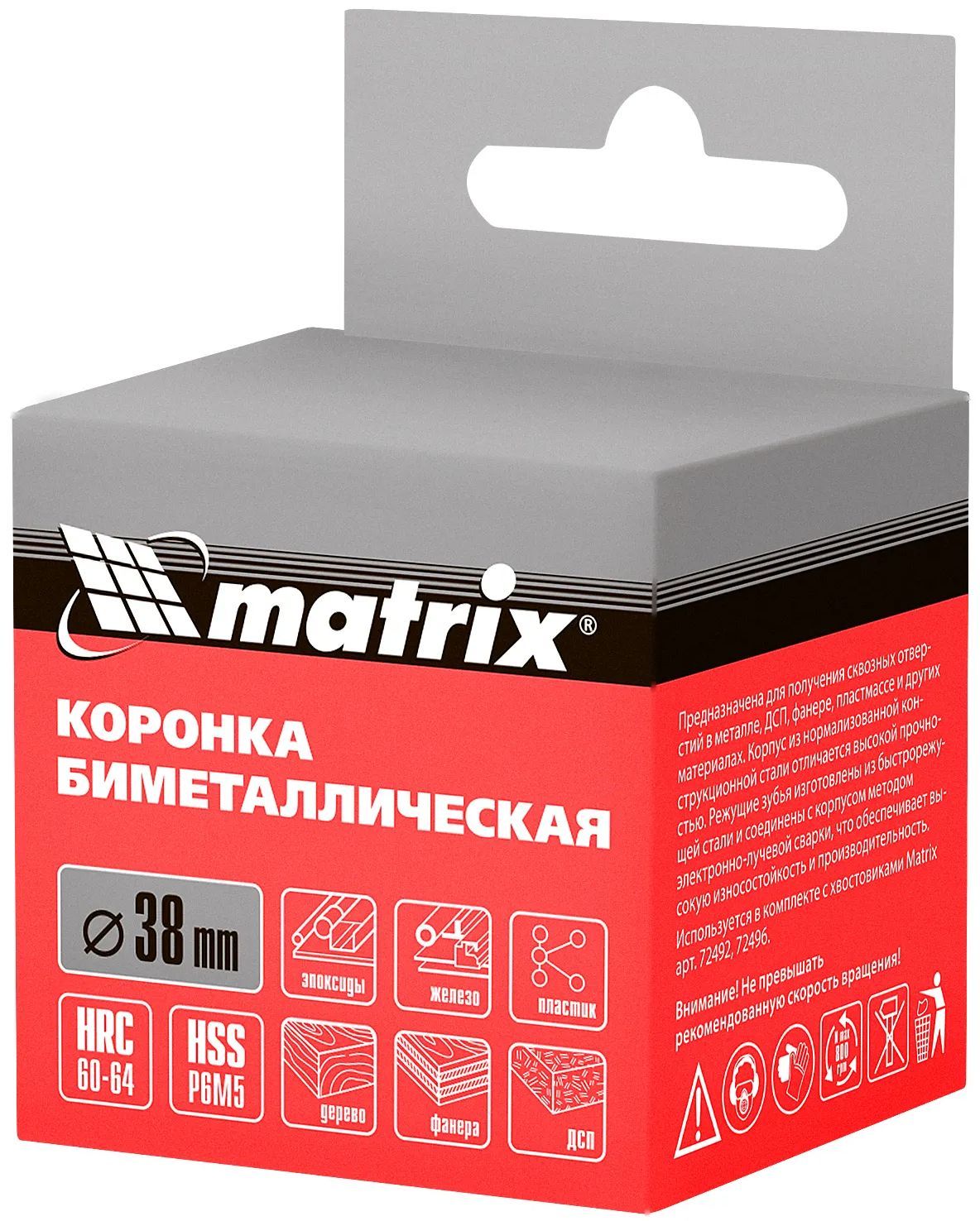 Коронка Matrix Bimetal 38мм 72438 Matrix от магазина Tehnorama