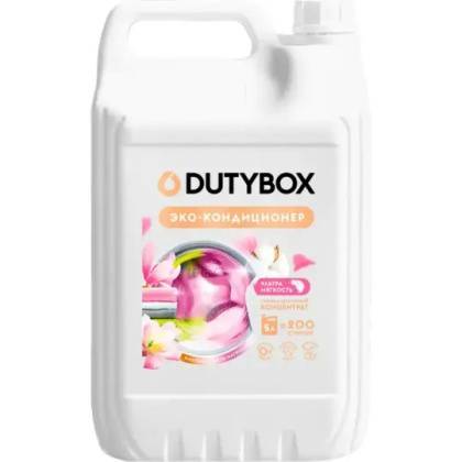 товар Кондиционер для белья Grass Dutybox ЭКО Хлопок и цветы магнолии для ультрамягкости db-5185 Grass магазин Tehnorama (официальный дистрибьютор Grass в России)
