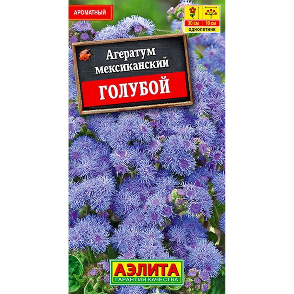 Агератум Мексиканский голубой ц/п Аэлита 598273 Аэлита от магазина Tehnorama