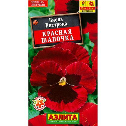 товар Виола Красная шапочка ц/п Аэлита 598301 Аэлита магазин Tehnorama (официальный дистрибьютор Аэлита в России)