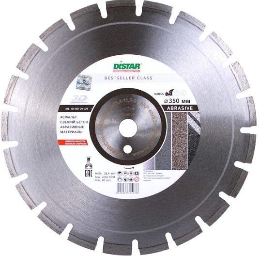 Алмазный диск Distar BestseIler Abrasive 350х3.2/2.2х25.4мм бетон гранит песчаник высота сегмента 9мм 12485129024 Distar от магазина Tehnorama