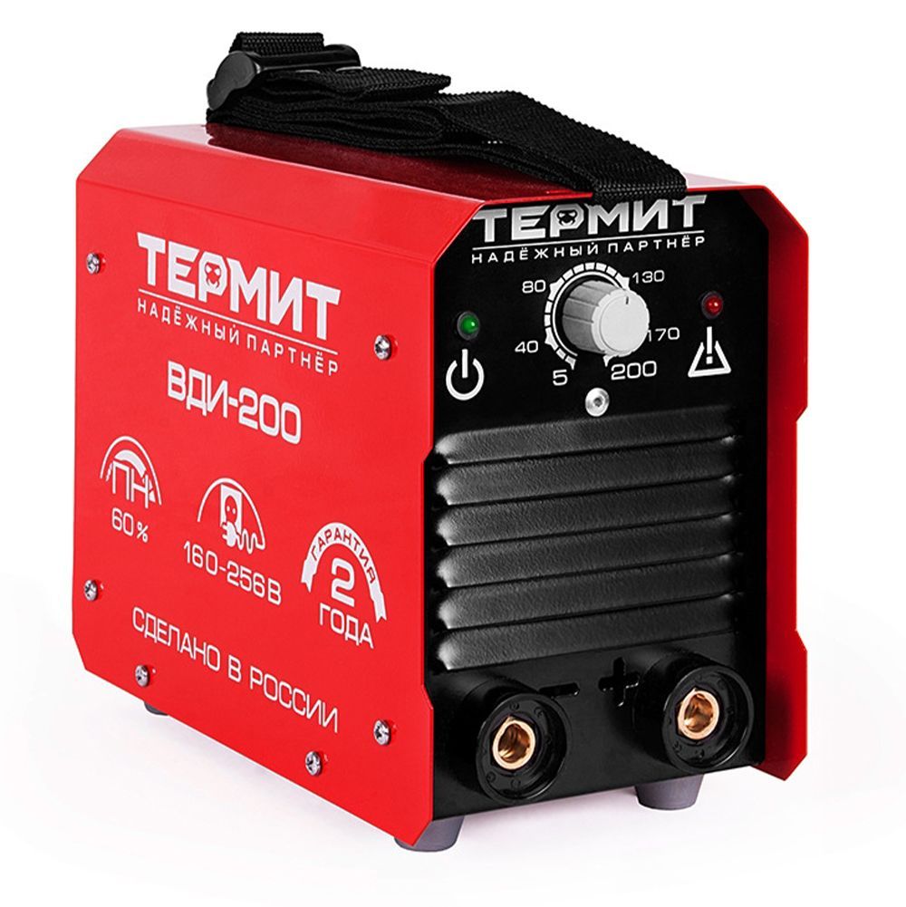 Инверторный сварочный аппарат Термит ВДИ-220 Термит от магазина Tehnorama