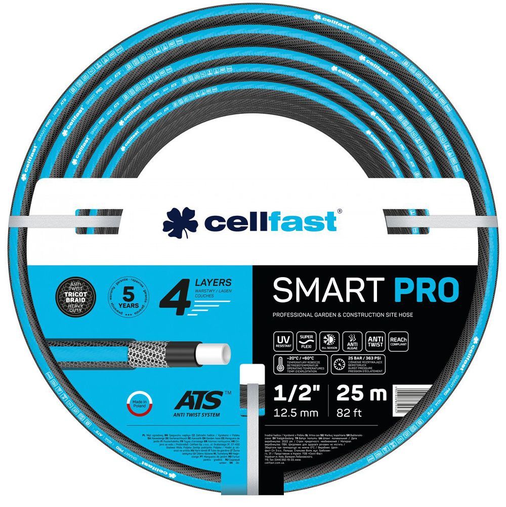 Шланг Cellfast SMART PRO ATS 3/4" 20м 13-420 Cellfast от магазина Tehnorama