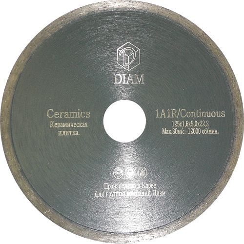 товар Алмазный диск по керамике Diam 1а1r ceramics 230х1.9х22.2 000203 Diam магазин Tehnorama (официальный дистрибьютор Diam в России)