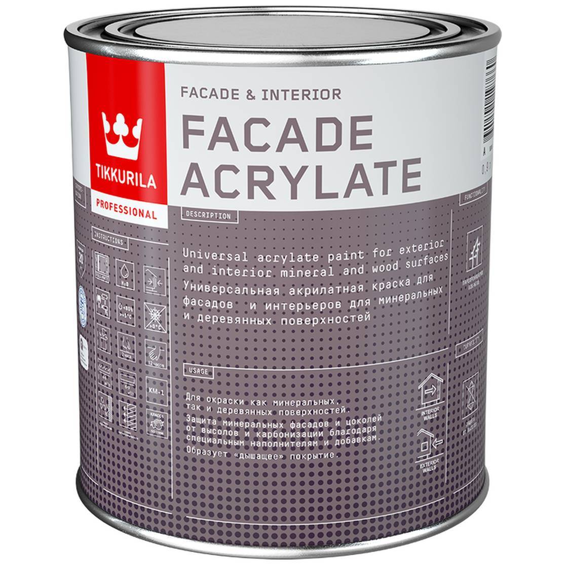 Краска водно-дисперсионная для цоколей и фасадов Tikkurila Facade Acrylate глубокоматовая 0.9л 205604 Tikkurila от магазина Tehnorama