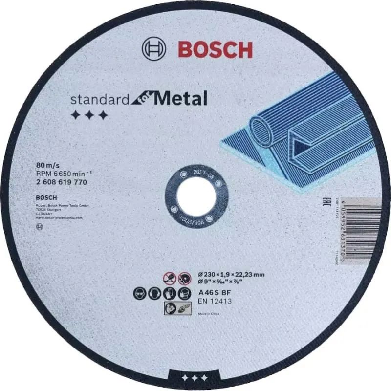 Круг отрезной Bosch Standard for Metal ECO по металлу 230х1.9х22мм 2608619770 Bosch от магазина Tehnorama
