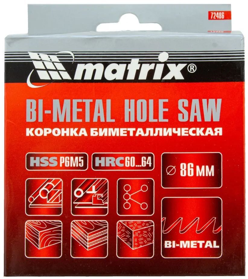 Коронка Matrix Bimetal 86мм 72486 Matrix от магазина Tehnorama