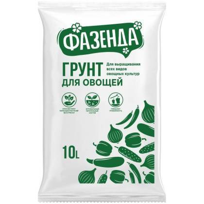 товар Грунт Фазенда для рассады и овощей 10л 872021 Фазенда магазин Tehnorama (официальный дистрибьютор Фазенда в России)