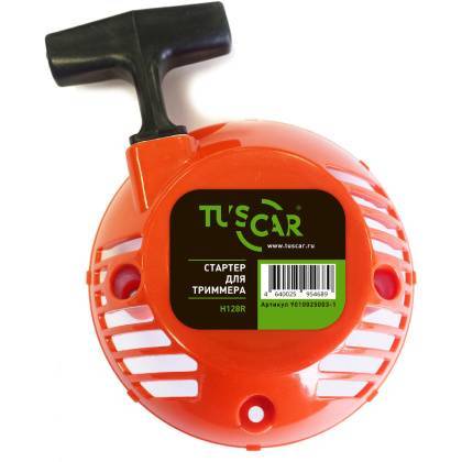 товар Стартер Tuscar для триммера H128R 9010025003-1 Tuscar магазин Tehnorama (официальный дистрибьютор Tuscar в России)