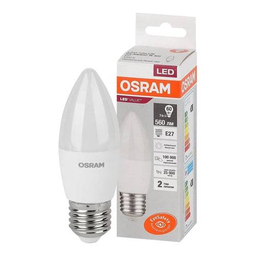 Лампа светодиодная Osram 65Вт Е27 теплый свет шар 4058075579477 Osram от магазина Tehnorama