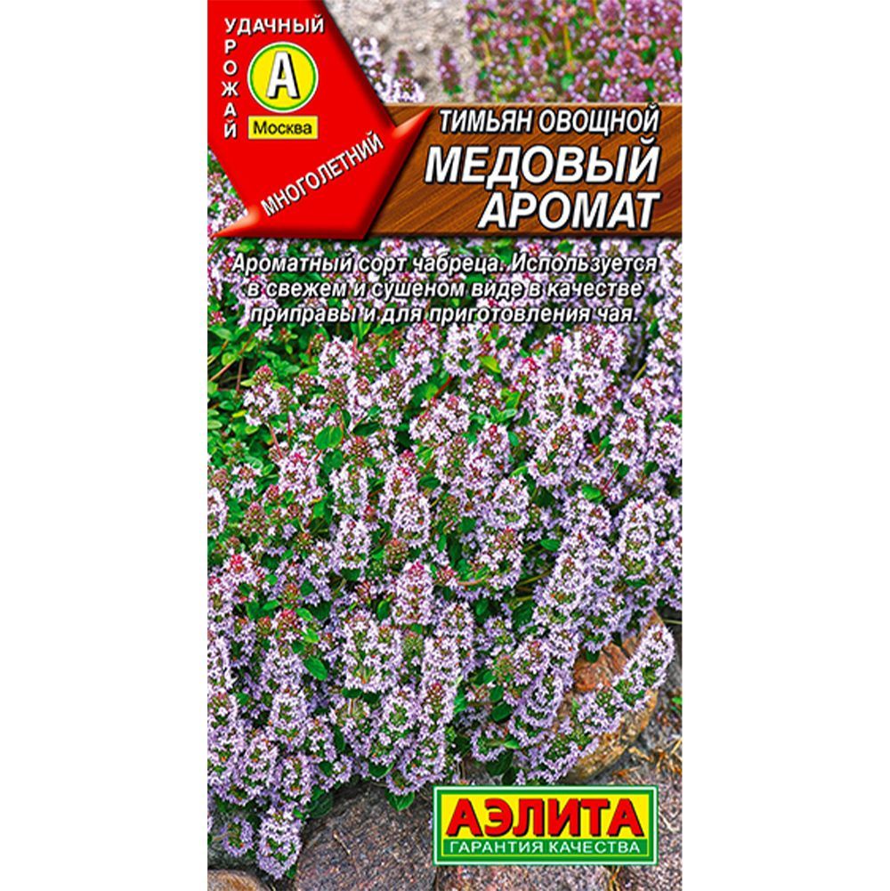 Тимьян овощной Медовый аромат ц/п Аэлита 582805 Аэлита от магазина Tehnorama