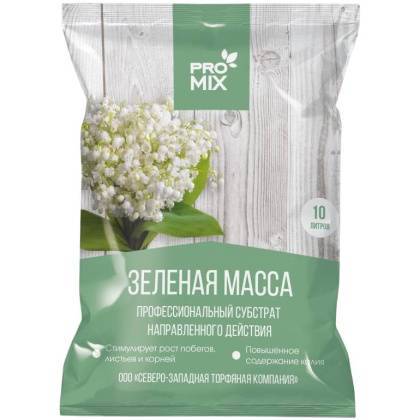 товар Грунт СЗТК ProMix Зеленая масса цветочный 10л 734785 СЗТК магазин Tehnorama (официальный дистрибьютор СЗТК в России)