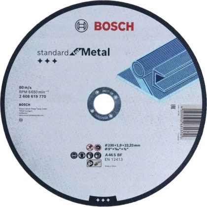 товар Круг отрезной Bosch Standard for Metal ECO по металлу 230х1.9х22мм 2608619770 Bosch магазин Tehnorama (официальный дистрибьютор Bosch в России)